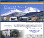 shasta club website